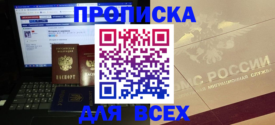 форма 3 в Вяземском